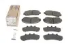 Колодки тормозные (передние) Honda CR-V IV/Crosstour 12- ICER 181811 (фото 1)