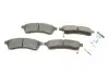 Колодки тормозные (задние) Chevrolet Epica 05-11/Daewoo Tosca 06- ICER 181930 (фото 1)