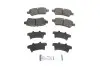 Колодки тормозные (задние) Nissan Pathfinder III 05- ICER 181934 (фото 1)