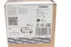 Колодки тормозные (передние) Nissan Partfinder/NP300 Navara 05- ICER 182003 (фото 11)