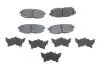 Тормозные колодки (задние) Subaru Impreza/Outback 08-/Legacy 09-14/Forester 13- ICER 182088 (фото 1)