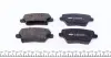 Колодки гальмівні (задні) Hyundai i30 III 16-/Kia Cee\'d/Pro Cee\'d 18-/Xceed 19- ICER 182318 (фото 3)