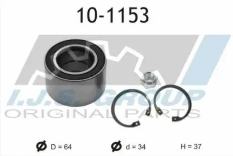Подшипник ступицы (передней) Lada 110/111/112/Kalina/Priora/Samara 86- (34x64x37)(к-кт) IJS GROUP 10-1153