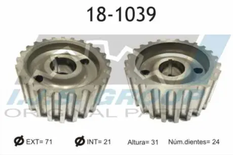 Шестерня колінчастого валу IJS GROUP 18-1039