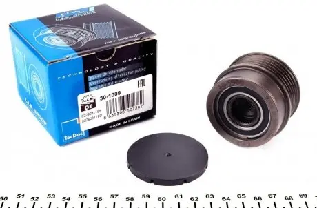 Шкив генератора Audi A4/A6/Skoda Superb/VW Passat 1.6-2.0/1.9 ​​TDI 96-05 IJS GROUP 30-1009
