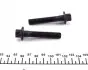Комплект цепи ГРМ Opel Astra J/Corsa D 1.2-1.4 09- (цепь, фазорегулятор, прокладка) IJS GROUP 40-1056VVT (фото 6)