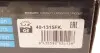 Комплект цепи ГРМ Ford Transit 2.4DI/2.2-2.4TDCI 06- (цепь, натяжник, шестерня) IJS GROUP 40-1315FK (фото 28)