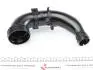 Патрубок фільтра повітряного Fiat Doblo 1.3D Multijet 05- IMPERGOM 17102 (фото 3)