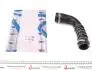 Патрубок інтеркулера Audi A6 2.7TDI/3.0TDI 04-11 IMPERGOM 221980 (фото 1)