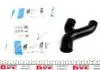 Патрубок радіатора Opel Astra G 1.8 16v 98-09 IMPERGOM 222712 (фото 3)