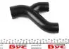 Патрубок радіатора Opel Astra G 1.8 16v 98-09 IMPERGOM 222712 (фото 4)