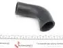 Патрубок інтеркулера Ford Focus II/Volvo V50 1.6TDCi/1.6D 03-12 (к-кт 2 шт) IMPERGOM 225078 (фото 5)