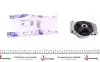 Подушка КПП Audi 80/100 1.3-2.8 -96 (L) IMPERGOM 30732 (фото 6)