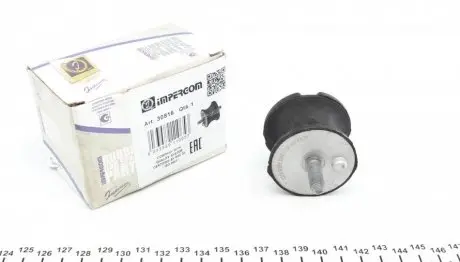 Подушка АКПП BMW 5 (E39) 00-03 (передняя) IMPERGOM 30816