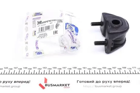 Сайлентблок важеля (переднього/знизу) Citroen Saxo/Peugeot 106 91-04 (d=17mm) IMPERGOM 31021