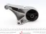 Подушка двигуна (передня) Opel Astra H/Zafira B 1.4/1.6/1.8 04- IMPERGOM 31454 (фото 11)