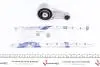 Подушка КПП Renault Megane/Scenic 91-03 (косточка) IMPERGOM 31507 (фото 6)