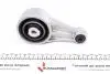 Подушка КПП Renault Megane/Scenic 91-03 (косточка) IMPERGOM 31507 (фото 8)