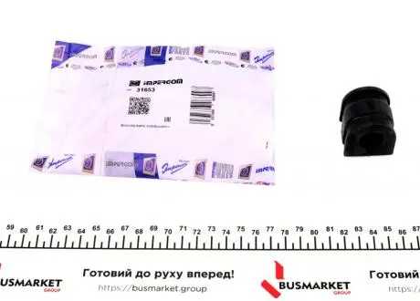 Втулка стабілізатора (переднього) Renault Duster 10- (d=18.5mm) IMPERGOM 31653