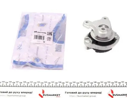 Подушка КПП Audi A4 1.6-2.0TFSI/1.9TDI/2.0TDI 00-09 IMPERGOM 35042