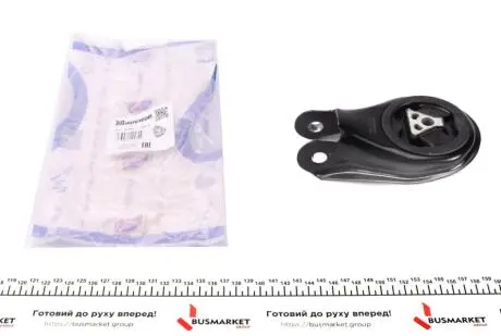Подушка двигуна (задня) Ford Connect 1.5/1.6 TDCI 13- IMPERGOM 35060