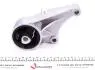 Подушка двигуна (передня) Opel Astra H 1.3CDTI 05-10 IMPERGOM 36989 (фото 6)