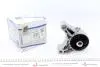 Подушка двигуна (передня) Opel Vectra C/Astra H 1.9CDTI 02-10 IMPERGOM 36990 (фото 5)