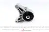 Подушка двигуна (передня) Opel Vectra C/Astra H 1.9CDTI 02-10 IMPERGOM 36990 (фото 8)