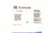 Подушка двигуна IMPERGOM 37143 (фото 7)