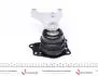 Подушка двигуна (R) Skoda Roomster/Fabia 1.2/1.4TDI 03-14 IMPERGOM 37508 (фото 12)