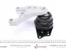 Подушка двигуна (R) Skoda Roomster/Fabia 1.2/1.4TDI 03-14 IMPERGOM 37508 (фото 9)