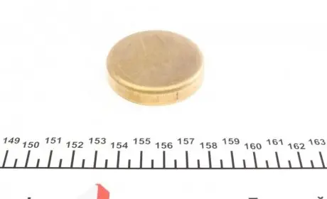 Заглушка блоку двигуна IMPERGOM 40987