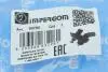 Термостат Citroen C3/С4/Peugeot 208/308 1.0VTi/1.2VTi 12- IMPERGOM 90750 (фото 16)