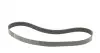 Комплект ременя генератора BMW 3 (E90/E91/E92/E93) 06-13 (7PK1103) N43B16/B20 INA 529 0049 10 (фото 4)