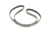 Комплект ремня генератора Citroen Jumper/Peugeot Boxer 2.2 HDi 06- (6PK1640/4EPK922) INA 529 0322 10 (фото 2)