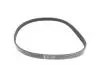 Комплект ременя генератора Ford Focus 2.5 ST 05-12, (5PK890 + 5PK848) INA 529 0477 10 (фото 5)