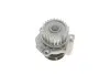 Комплект ГРМ + помпа VW Caddy 2.0 EcoFuel 06-15 INA 530 0171 30 (фото 3)