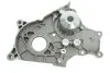 Комплект ГРМ + помпа Toyota Rav 4 2.0D 01-05 INA 530 0543 30 (фото 13)