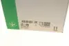 Комплект ГРМ + помпа Alfa Romeo 159 2.4 JTDM 07-11 (199x24) (538 0714 10) INA 530 0625 30 (фото 20)