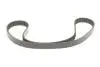 Комплект ГРМ + насос Audi A1/Skoda Fabia/VW Polo 1.4 TDI 14- (25x145z) INA 530 0665 30 (фото 2)