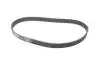 Комплект ГРМ Land Rover Discovery 2.5 TDI -98 (118x30) INA 530 0732 10 (фото 5)