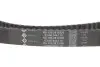 Комплект ГРМ + помпа Volvo S60/S80/S90/V40/V60/V70/V90/XC40/XC60/XC70/XC90 2/0D 13- INA 530 0762 30 (фото 23)