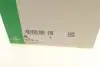 Натяжник ремня генератора VW 1.9/2.0TDI 04-10, (70x24) INA 534 0151 10 (фото 8)