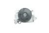 Насос води Mitsubishi Pajero Pinin 1.8 GDI 99-07 INA 538 0122 10 (фото 6)