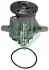 Насос воды Citroen C5/C6/Peugeot 407/607 2.7HDi 150Kw 04- INA 538 0128 10 (фото 2)