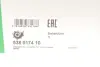 Помпа води BMW 3 (E46)/7 (E65/E66/E67)/X5 (E53) 3.0d 01-06, M47/M57 INA 538 0174 10 (фото 8)