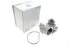 Насос воды BMW 7 (E65/E66/E67) 735i,Li/745i,Li/760i/760i,Li 01-09 INA 538 0184 10 (фото 1)