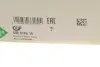 Насос воды BMW 5 (F10/F11)/7 (F01-04)/X5 (E70)/X6 (E71/E72) 2.0d-3.0d 09-, N57/M57 INA 538018510 (фото 9)