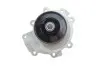 Насос воды Ford Maverick/Mondeo 3.0 V6 24V 01- INA 538 0265 10 (фото 3)