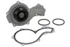 Помпа води Audi A4/A6/VW Passat 1.8T 95-, AFY/ADR/APT/ARG/AEB/ANB/APU INA 538 0353 10 (фото 1)